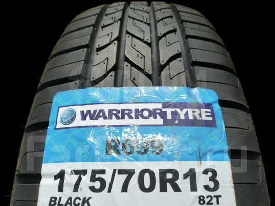 China Premium Quality Tyre 175-70R13 For All Seasons